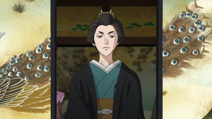 'Ooku :the Inner Chambers' - Trailer