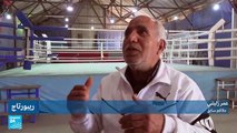 إحياء رياضة الملاكمة في ليبيا بعد أن كانت محظورة في زمن القذافي