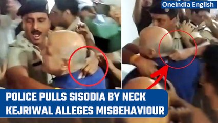 AAP alleges policeman 'misbehaved' with Manish Sisodia, Delhi Police dismisses charge| Oneindia News