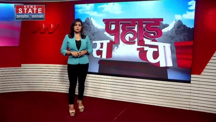 Uttarakhand News : Haridwar में गंगा स्नान के दौरान लहरों में फंसा युवक