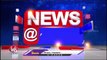 Jupally Krishna Rao Inspects Kollapur Market Yard | Nagarkurnool | V6 News