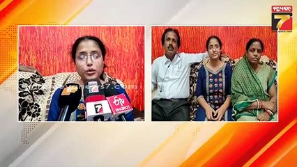 ବହୁତୁ ପରିଶ୍ରମ କରିଥିଲି, ଆଉ ମୋ ପରିବାର ପାଇଁ ରେ ସଫଳ ହେଲି : ସୁଶ୍ରୀ