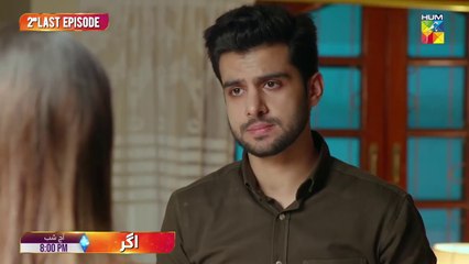 Agar - Promo - 2nd Last Episode 31 - Tonight At 08 PM Only On FLO Digital