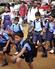 राज्यातल्या सर्व शाळांना एकच गणवेश होणार?