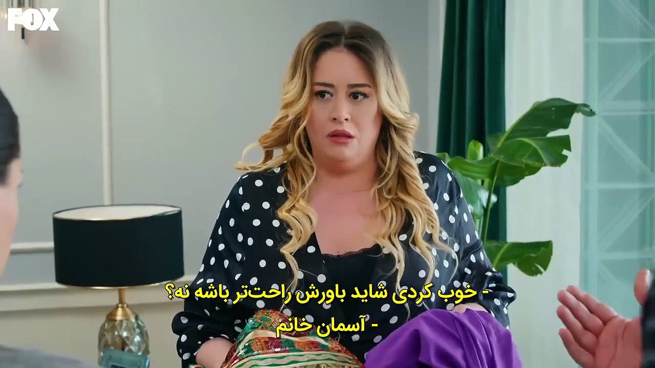 Sib176 - 2