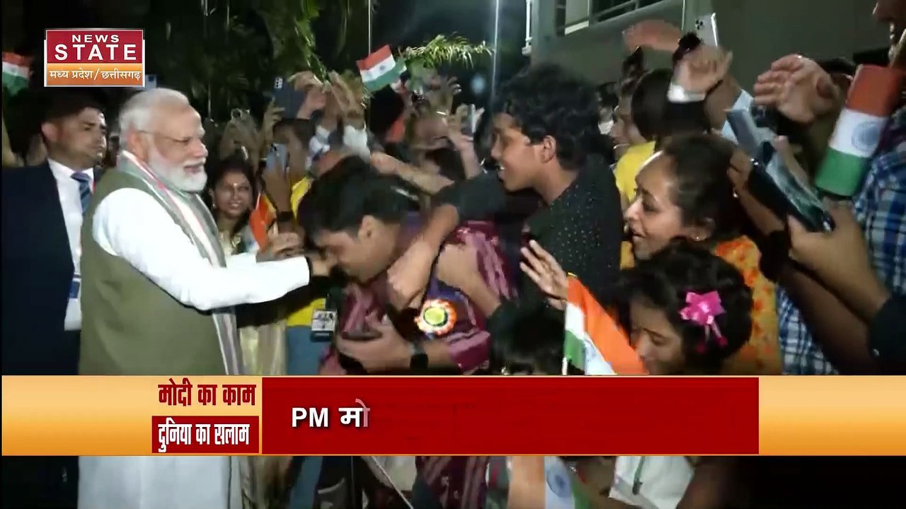 Madhya Pradesh News : ऑस्ट्रेलिया में पीएम मोदी का मेगा शो