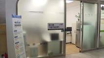 [부산] 부산 원스톱 기업 지원센터, 부산시청 1층에 문 열어 / YTN