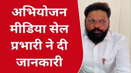 खंडवा : एकतरफा प्यार में की खौफनाक हत्या,आरोपी को मिली ये सजा