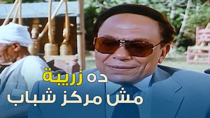 هل مركز الشباب تحول إلى زريبة؟ تعرف على التجربة الدنماركية في تطوير مراكز الشباب 🚀