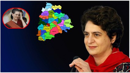 Priyanka Gandhi  అభయహస్తం.. Telangana లో Congress దే అధికారం | Telugu OneIndia