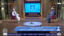 رسالة قاسية من عالم أزهري حول هجر الزوجة .. شاهد ماذا قال والحالات التي يبٌاح فيها الهجر