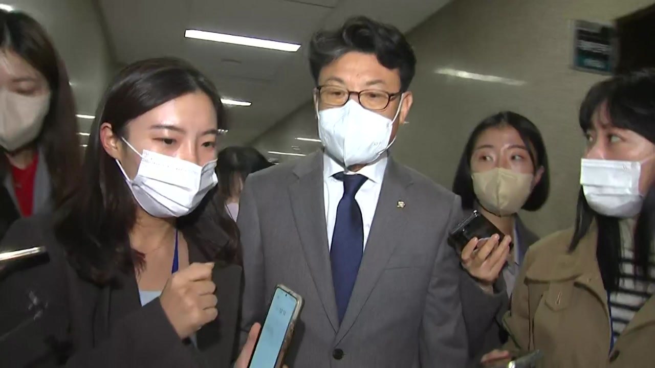 '정치자금법 위반 혐의' 진성준 관련 계좌 압수수색 / YTN