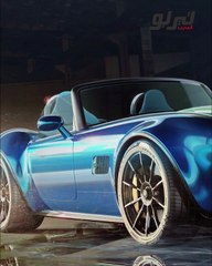 إعادة تصميم AC Cobra GT Roadster 2023 لتناسب الطرق