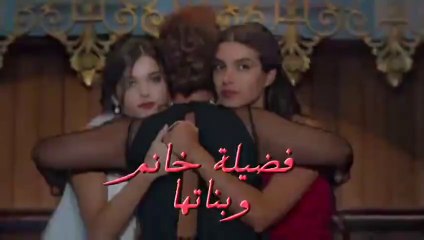فضيلة هانم و بناتها الحلقة 26