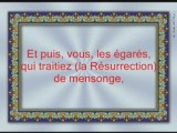 Blog de milislam - Le Coran  en arabe et en français et...