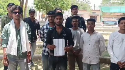 गाडरवारा: महाविद्यालय में नहीं भरे जा रहे फॉर्म,छात्र हो रहे परेशान