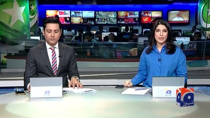 Government's decision to celebrate Martyrs' Day - Geo News