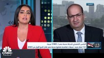 المؤشر السبعيني المصري يسجل ثالث ارتفاع يومي على التوالي