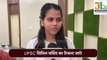 खुशी से लबरेज UPSC टॉपर इशिता किशोर इशिता ने क्या बोला / UPSC 2022 Topper Ishita Kishore Video