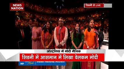PM Modi : सिडनी में पीएम मोदी का शानदार स्वागत
