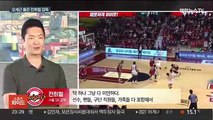 SK 전희철 감독 