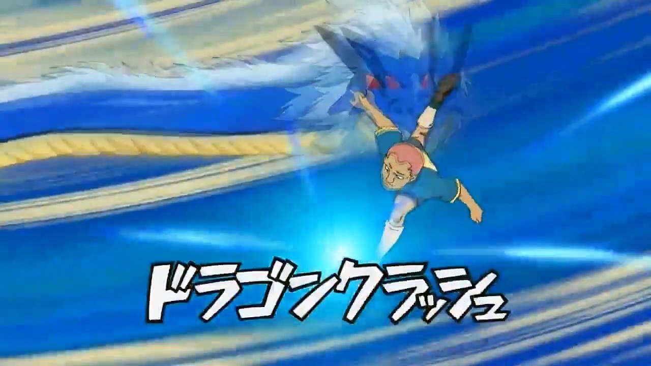 Inazuma Eleven - 08  Les Cyber joueurs de foot !