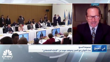 الصين وتايوان.. إلى متى سيستمر الصراع؟