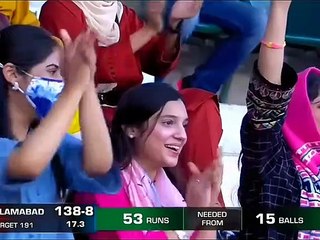 HBL PSL 2023: Top Catches 🏏