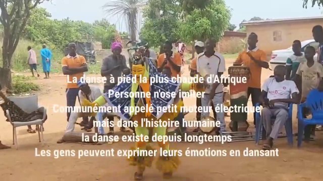 La danse des pieds chauds la plus populaire d'Afrique, jusqu'à présent personne n'ose l'imiter, communément appelée petit moteur électrique !