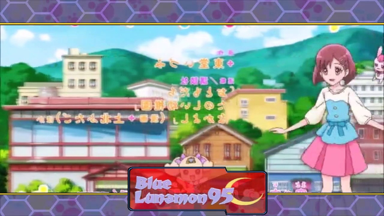 Healin' Good Pretty Cure Opening (TV Size) (Spanish Fandub)