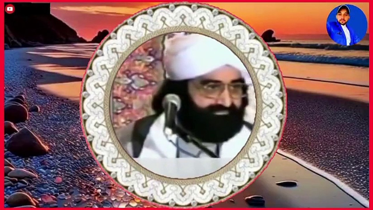 Allama pir Naseer uddin shah