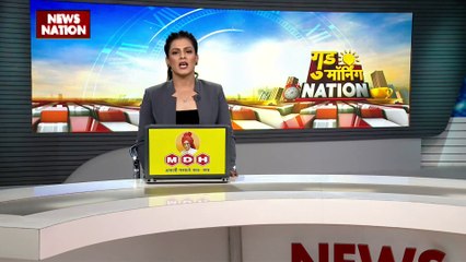 Assam Breaking : Assam में भूकंप के झटके महसूस किए गए