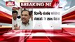 Delhi Breaking : Delhi-Punjab कांग्रेस नेताओं के साथ बैठक करेंगे मल्लिकार्जून खड़गे