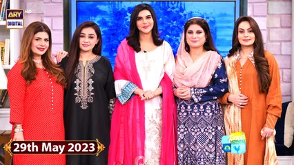 Good Morning Pakistan | Sadia Imam & Amber Khan | 29th May 2023 | ARY Digital