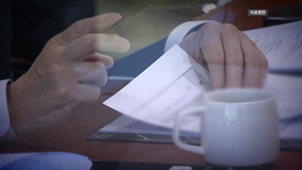 선관위 자녀들, 면접도 '아빠 찬스'?...與 "특혜 선물세트" / YTN