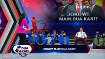 Jokowi Dinilai Dukung Prabowo dan Ganjar, Pengamat: Wajar Kok! | DUA ARAH