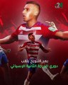 شاهد.. لاعب كرة قدم يفاجئ الجماهير ويتقدم بعرض للزواج في الملعب