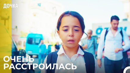 Ойкю Узнала, Что Её Отдадут в Приют -  Дочка 6 Серия