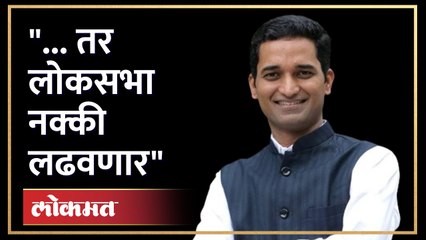 पुणे लोकसभा पोटनिवणुकीसंदर्भात जगदिश मुळीक यांचं मोठं विधान | Pune Lok Sabha | Jagdish Mulik | AJ4