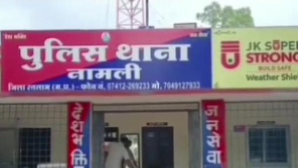 रतलाम: फोर लाइन पर पेड़ पर लटकी मिली अज्ञात व्यक्ति की लाश, अब यह हुआ खुलासा