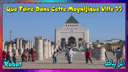Que Faire Dans Cette Magnifique Ville ♥️ جولة في أجمل الاماكن السياحية