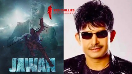 KRK ने Jawan की आधी स्टोरी लीक की, बोले अब पूरी फिल्म की कहानी लीक करूंगा