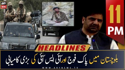ARY News Headlines | 11 PM | 23rd May 2023