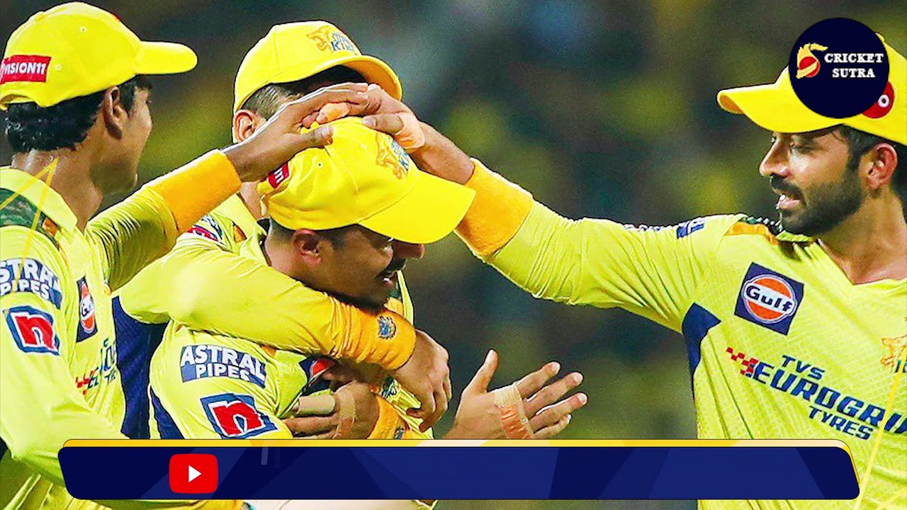 IPL 2023 के Final में पहुंची Dhoni की CSK, Qualifier-1 में Hardik Pandya  की Gujarat Titans को हराया  |GT vs CSK | Qualifier-1