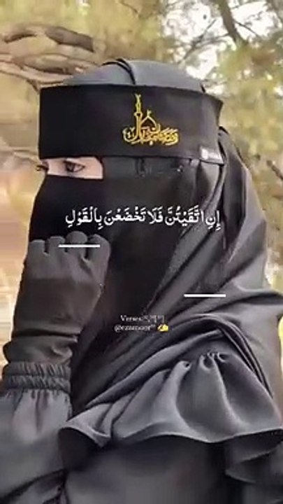 About Muslim history