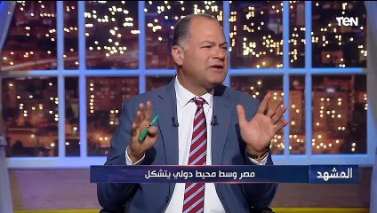 د. عماد جاد: لو أرادنا تكوين تحالف إقليمي علينا التكامل اقتصادياً..العرق والدين لا يخلق تحالف وتعاون
