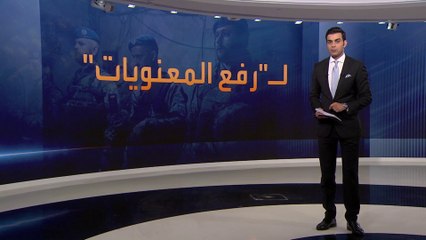 ألمانيا تدرس تزويد أوكرانيا بمقاتلات "إف-16" رغم تحذير الكرملين
