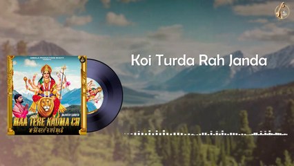 Maa Tere Kadma Ch Sukh Ne | Navratri Special Bhajan - नवरात्री भजन | Rajveer Sahota