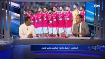 لقاء مع نجوم الكرة المصرية شريف الخشاب وأمين عرابي للحديث عن فوز الأهلي على إنبي| البريمو