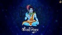 Om Namah Shivay Mantra | ॐ नमः शिवाय मंत्र | Peaceful Shiv Mantra Jaap